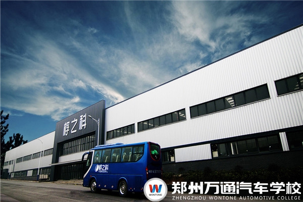 重慶桴之科科技發(fā)展有限公司招聘簡(jiǎn)章