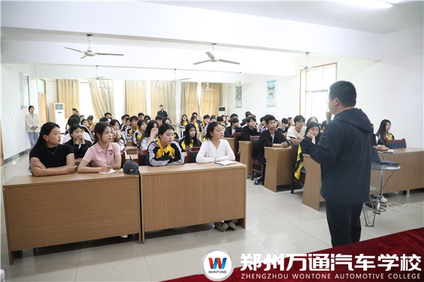 鄭州萬通軌道交通專業(yè)工學交替宣講會