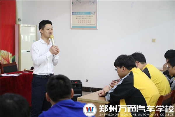找準方向，做足準備 | 鄭州萬通就業(yè)指導不間斷！