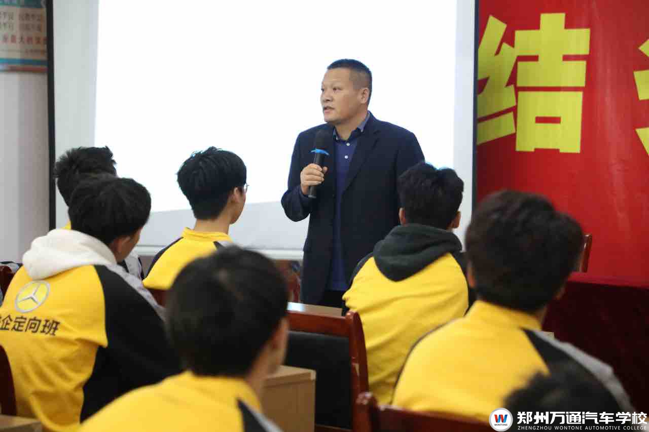 斯巴魯來校宣講，萬通學子踏上國際就業新征程