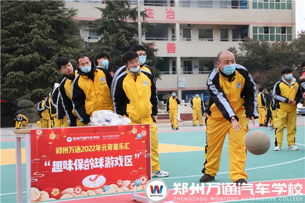 元宵節，看看萬通學生怎么“鬧”？