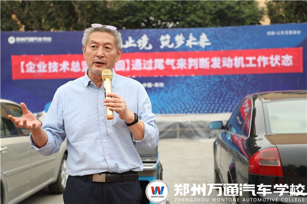 【總監(jiān)進校園】企業(yè)助力讓夢想不再遙遠