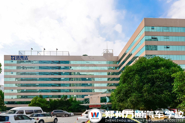 信雅達(dá)_副本(1).jpg