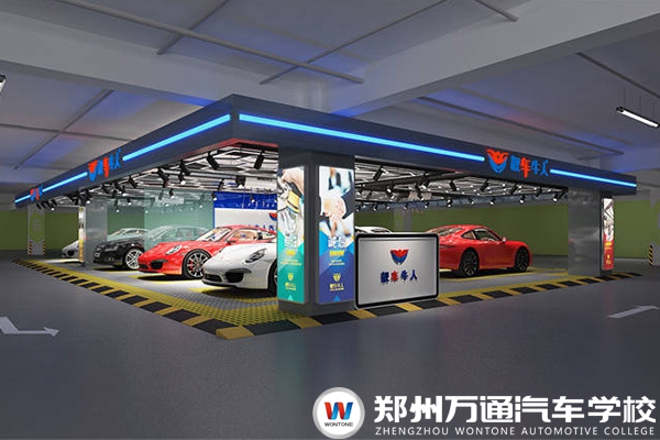靚車(chē)牛人招聘簡(jiǎn)章