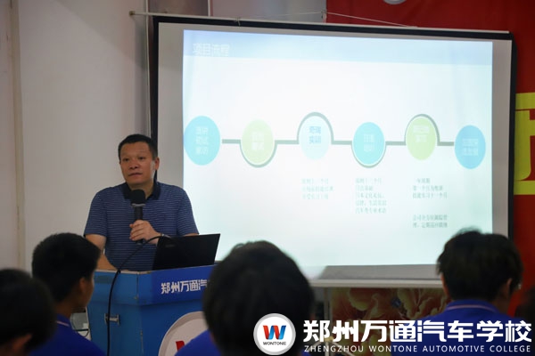 斯巴魯走進(jìn)鄭州萬(wàn)通，開(kāi)啟國(guó)際就業(yè)新篇