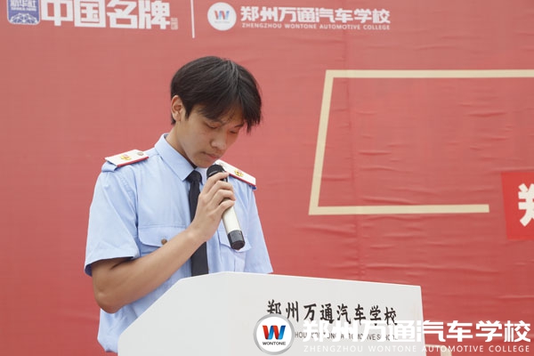 7月3日評優(yōu)評先7.jpg