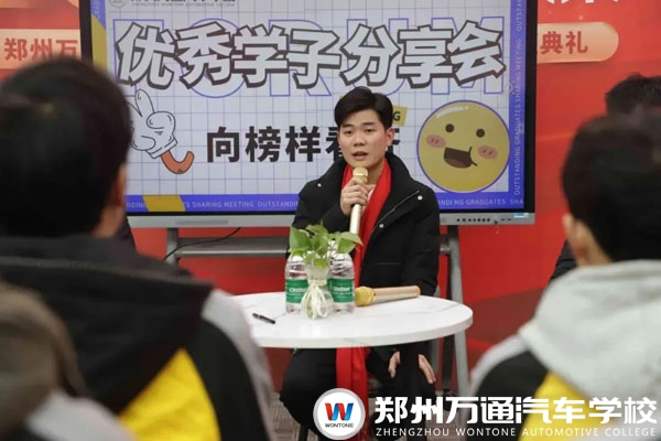 7月8日優秀學子陳凱3.jpg