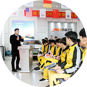 學(xué)生畢業(yè)后，學(xué)生的就業(yè)是怎么安排的