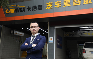 鄭州萬(wàn)通創(chuàng)業(yè)幫扶計(jì)劃